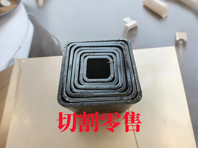 武隆锰材无缝伸缩套管